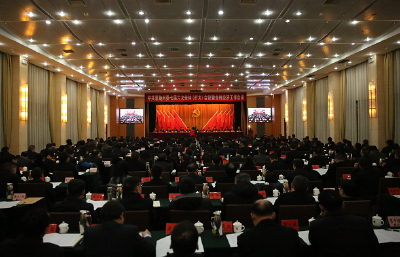 恩施州社保局召开全体干部职工会传达学习州委七届六次全体（扩大）会议暨全州经济工作会议精神