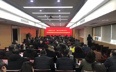 这些贴心“温暖”湖北工会即将送出 请注意查收