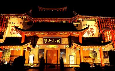 创梦行动 让梦想起航：我选湖北绿色恩施梦创业硒都汇暨2019年女儿城梦想小镇创梦行动启动仪式