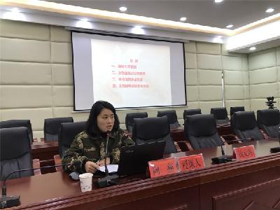 鹤峰县2019年文化安全工作会暨文物消防安全培训会