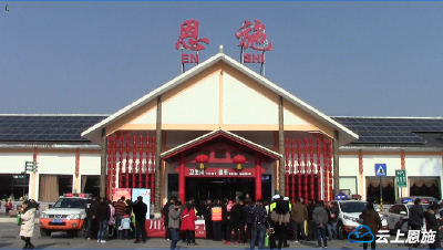 鄂渝两地高速部门为川渝返乡老乡爱心服务