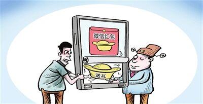 “廉政微信”获点赞 鹤峰一村民自觉取消无事酒