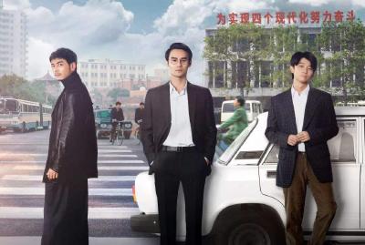 《大江大河》热播:打动人心的,是从未过时的精神特质  
