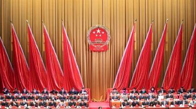 恩施州八届人大三次会议举行第二次全体会议