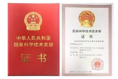 湖北26项成果获国家科学技术奖 获奖数量位居全国前列