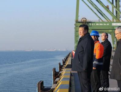 习近平考察天津港：做好实业，攀登世界高峰