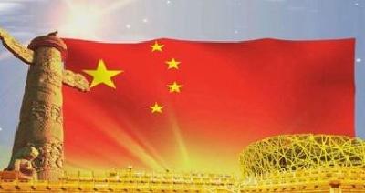 这些大事，让2019年注定不凡