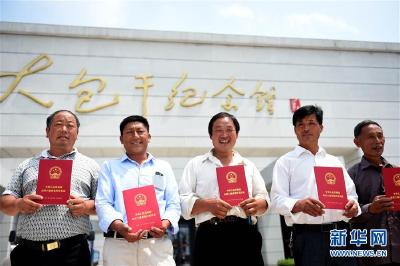 唤醒的力量——改革开放40年变迁系列述评经济篇