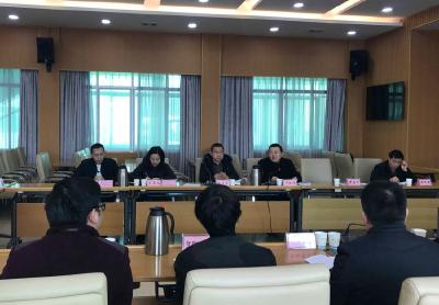 恩施州人社局举行人力资源服务业座谈会