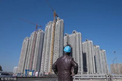 2019楼市将平稳调整 超3成城市二手房价下调