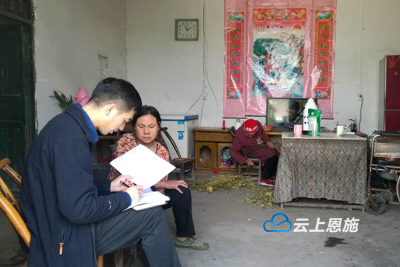 政协委员风采 | 赖于明：在履职中不断成长