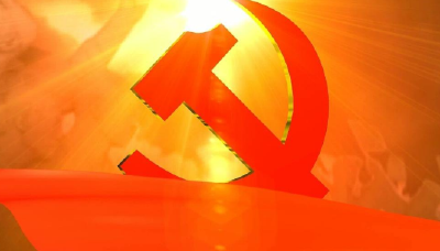 恩施市民政局召开新年第1期支部主题党日活动安排部署会