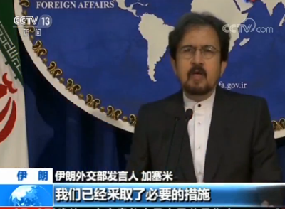 美将在波兰举行伊朗问题国际会议 伊朗：美军事存在导致中东不稳定