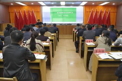 【纪检人·镜头】建始县：从“合”到“融”淬炼反腐利刃