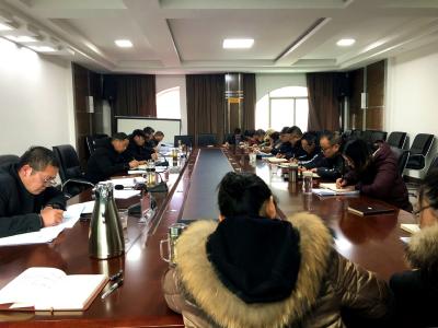 恩施州供销社专题学习十九届中纪委三次全会公报