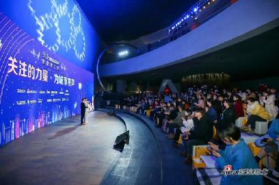 恩施州旅游C位闪耀“微博之夜” 斩获四项重量级大奖