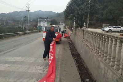 来凤公路：着力开展国省干线公路路域环境专项整治行动 