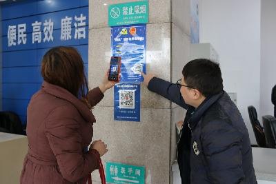 【纪检人在行动】来凤县：节日期间一线督查违纪违规问题