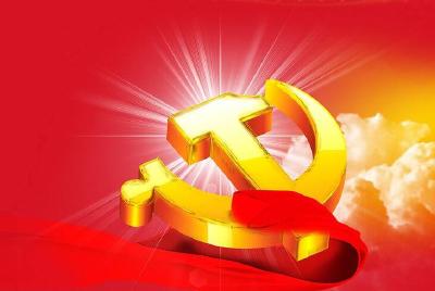 州委宣传部传达学习州委七届六次全会暨全州经济工作会议精神 