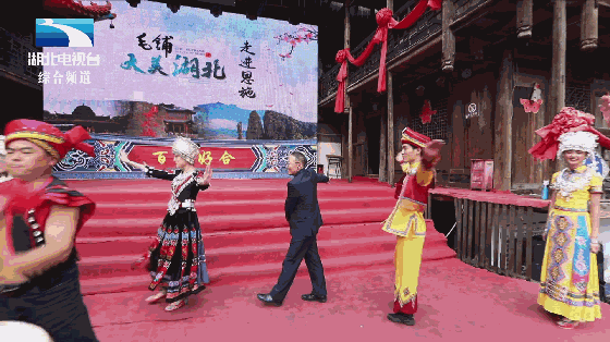 《大美湖北》恩施篇将于1月11日亮相湖北电视台综合频道