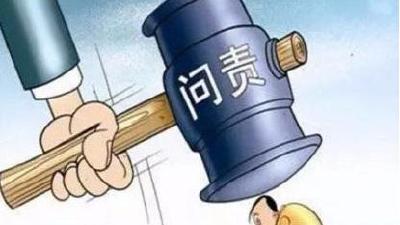 湖北：政务新媒体存在