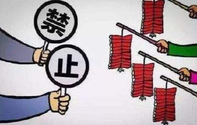 宣恩禁鞭从城镇扩展到农村，在这些地方燃放，后果很严重