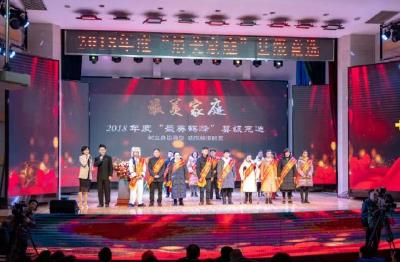 万元大奖花落谁家？鹤峰县“最美评选”主题曲征集评选结果公示