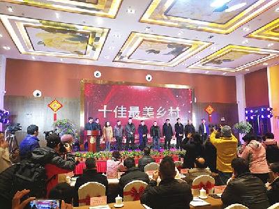 全州唯一！宣恩县伍家台村获“最美乡村”称号