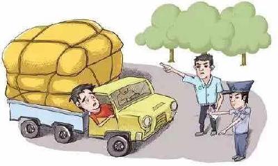 非法收购烤烟，宣恩两男子因犯非法经营罪被判刑