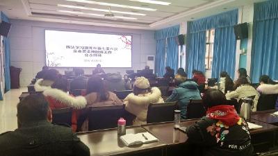州质监局认真学习贯彻州委七届六次全体(扩大)会议暨全州经济工作会议精神