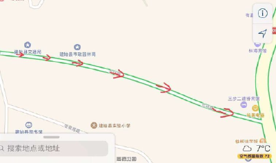 建始为春节治堵保畅做准备