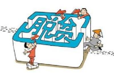 脱贫路上显担当 ——记恩施州人大代表黄大忠