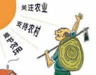 恤农暖农扶农，听“检验员”怎么说 