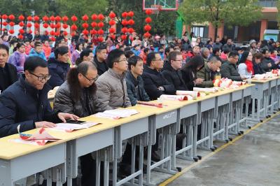 恩施市2019年元旦春节文化活动暨“三下乡”活动拉开序幕