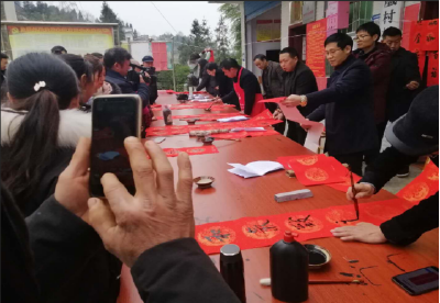 法治文化年货，俏走美丽山乡