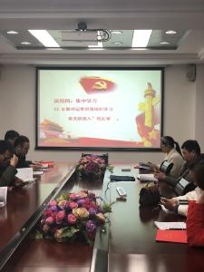 恩施州中心医院“支部主题党日” 要求全体党员 弘扬爱国奋斗精神 建功立业新时代 