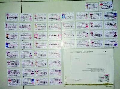 制假贩子建假官网抬高假证身价