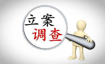 宣恩一起交通事故死亡两人 运输企业负责人被刑事立案调查
