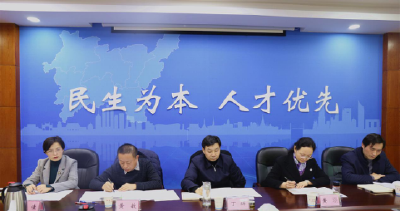 州领导到恩施州人社局专题调研