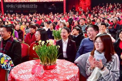 欢乐吉祥闹新春 喜气洋洋又一年 ——2019年春晚即将拉开大幕