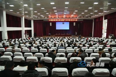 恩施一棚户区改造项目拉开帷幕 涉及7片区 1500余户居民