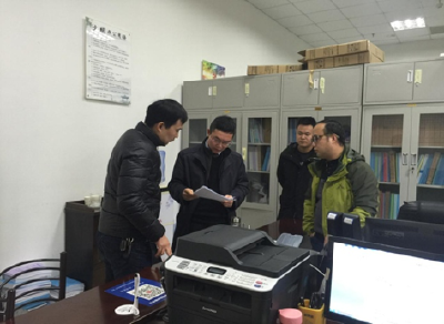 恩施州来凤县领导向子明到公共资源交易监督管理局开展工作调研