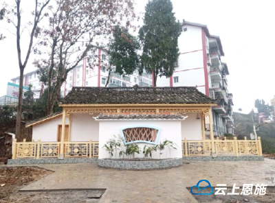 宣恩：乡村厕所似风景