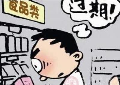 消费者举报超市过期食品被奖2毛 法院:至少奖两千元