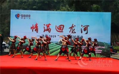 【脱贫大攻坚】“三送”下乡情暖贫困群众