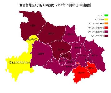 湖北大部地区已出现中到重度霾！全省仅神农架和恩施两地尚未被“雾霾”侵袭