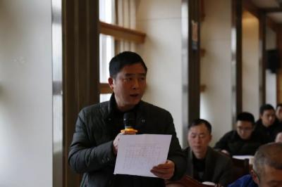 咸丰5名“一把手”红了脸、出了汗……