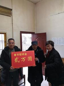 州政协副主席、州商务局局长刘晓冰 一行赴咸丰县开展春节慰问
