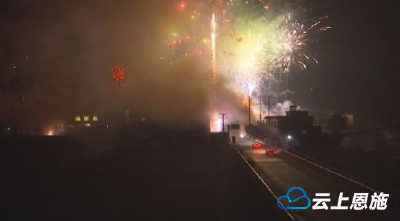 遭遇“霾伏”的山村“年味”