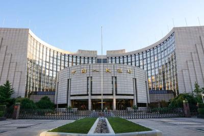 永续债补充银行资本 央行多方改善货币政策传导 